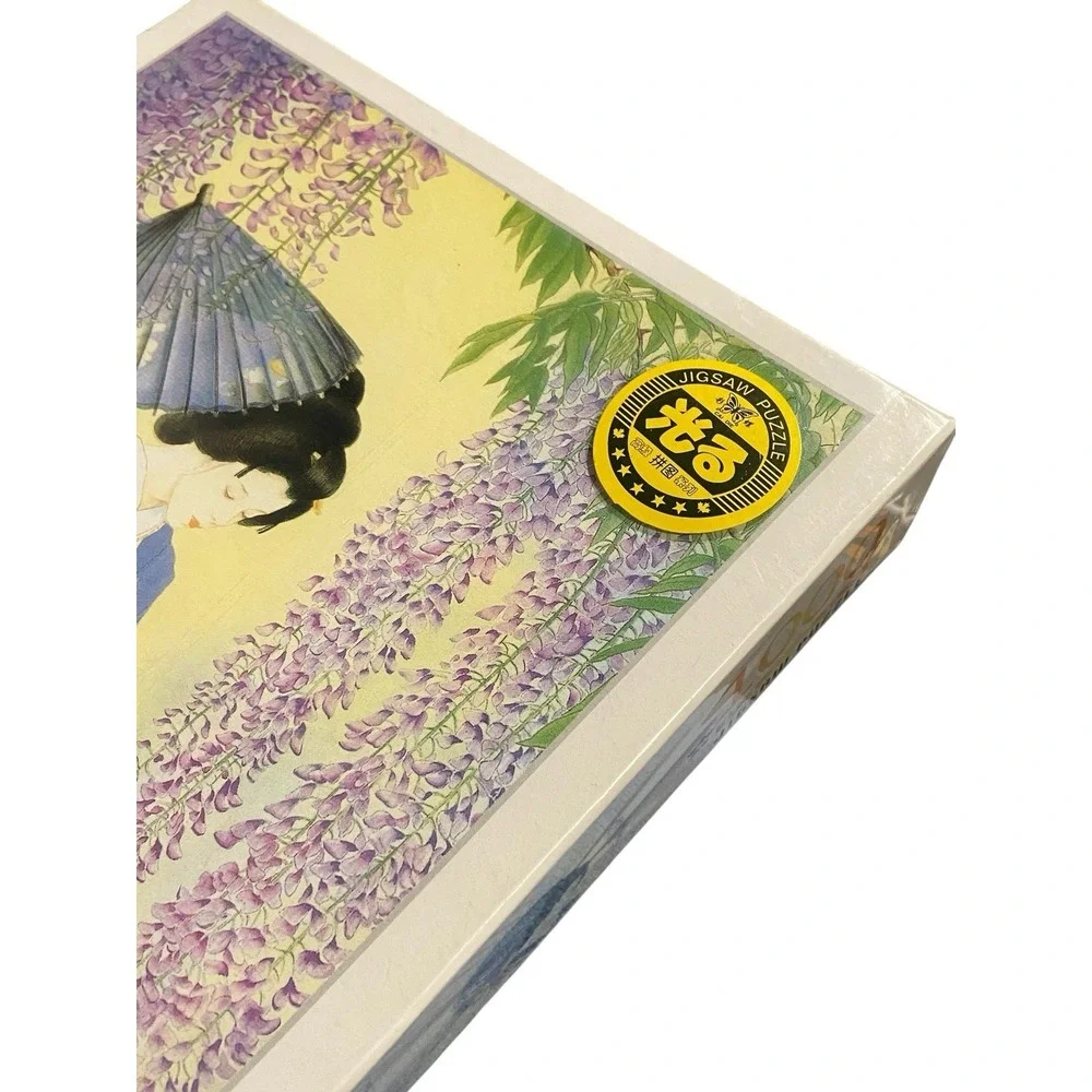 Japanese Geisha Wisteria Glow 1000 Piece Jigsaw Puzzle No. 10-307 Sealed